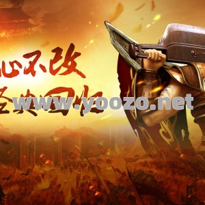 热血传奇：适合新手玩的职业