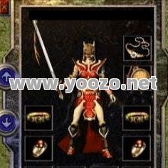法师角色的红名在传奇私服中有可能是捡人头得