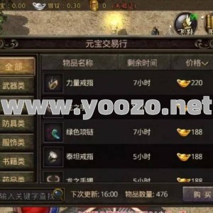 捡到朋友的裁决该还吗？