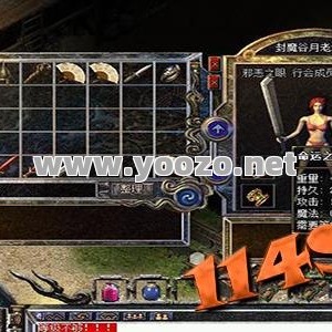 合击传奇私服技能书哪里刷得快