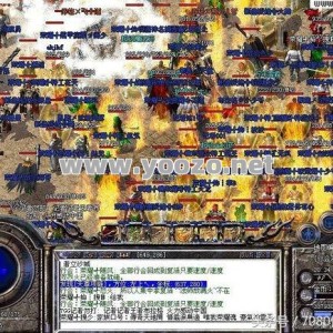 网通最新一秒传奇烈火剑法和祖玛装备怎么搭