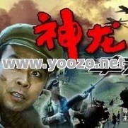 中变传奇补给不多时沃玛教主开打前先清周围哪些怪