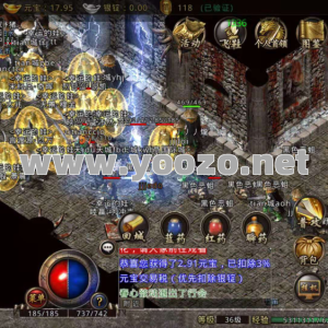 传奇游戏的平衡性是因为什么而被打破？