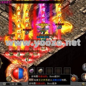 超变传奇复古版本前期怎么起号