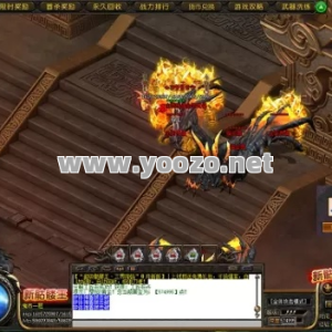 单职业传奇版本中的BSS有哪些？