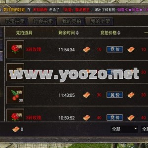 新开合击sf一切靠打对散人有什么影响