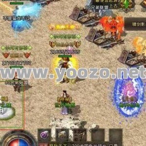 传奇玩家的你知道哪些元宝使用规则