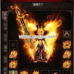 传奇开通赞助有意义吗