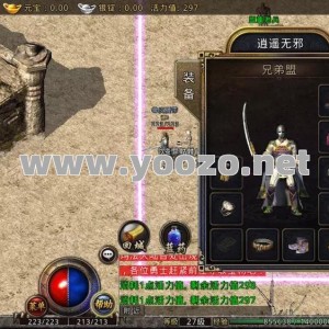 这些小技巧已经被玩家遗忘了