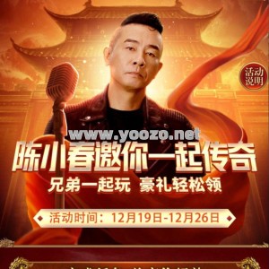 传奇玩家要记住组队刷怪的不同职业搭配