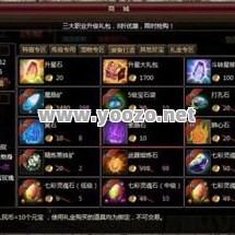 新开热血传奇私服发布网开局时一切靠打资源断了从哪里补