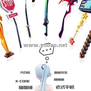 高手玩家必备的条件，玩家还不行动