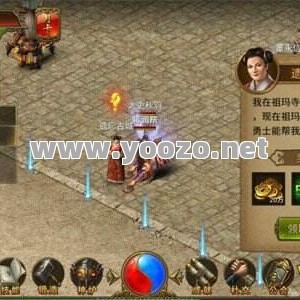 传奇前期那个职业发展更快