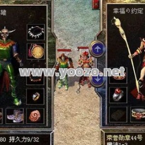 传奇超级变态私服换装前骨玉权杖面板提升为何没变成效率