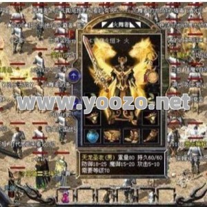 战士快速获取装备的好方法