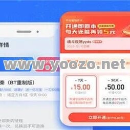 好搜服1.80版本最大的特色是什么？