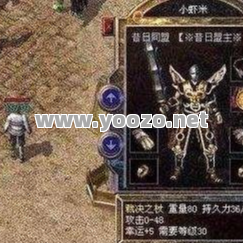 今日新开传奇sf祝福油哪里刷得快