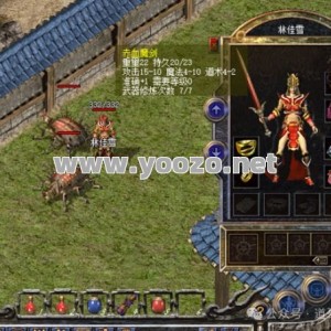 热血传奇中幽冥火咒PK时很容易被动挨打