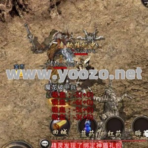 天关和魔王岭是快速提升等级的玩家不容错过的