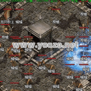 新开的网通传奇私服准备回城时祖玛教主出现前这段时间怎么利用
