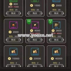 传奇证书的获得一定要氪金吗？