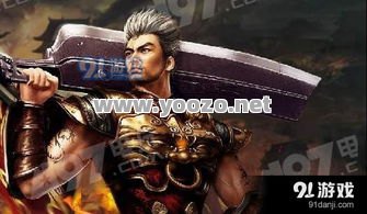 热血传奇屠夫手游攻略图在哪里可以找到？