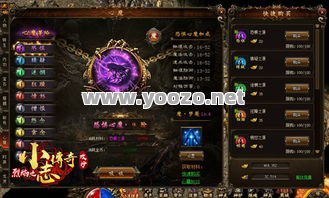 屠魔令牌在传奇SF的战斗中有何作用？