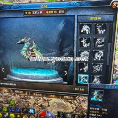 传奇SF灵兽和圣兽在哪些方面有所区别？