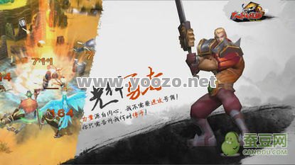 霹雳双刀单职业传奇中有哪些有趣的社交功能可以体验？