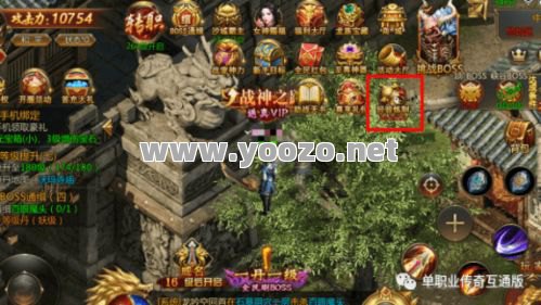 传奇游龙单职业：如何选择最强职业？