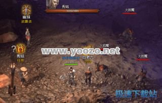 传奇SF坐骑的技能如何使用？