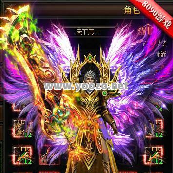 烈焰传奇单职业版的玩法有什么特点？