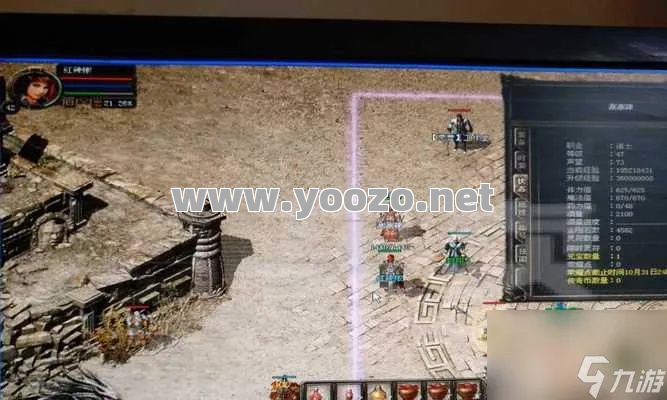 热血传奇手游战士键位设置有哪些？