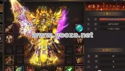 屠龙单职业传奇手游的宠物技能如何培养？