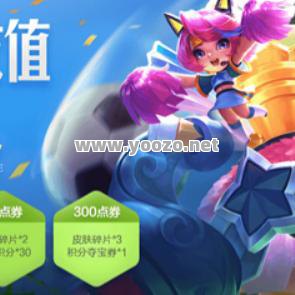 冰雪传奇单职业如何不充值提升实力？