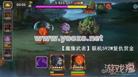 小冰冰传奇SF圣域60层的BOSS有哪些技能？