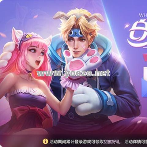 传奇SF刺客终极铭文的升级材料有哪些？