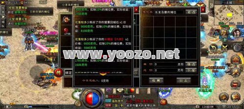 冰雪传奇单职业心得分享？