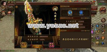 加速传奇单职业如何快速升级？