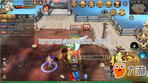 传奇SF道士升级指南中有哪些适合打竞技场的技巧？