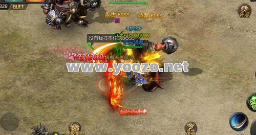 如何提高在传奇SF中挑战boss渝乐的成功率？