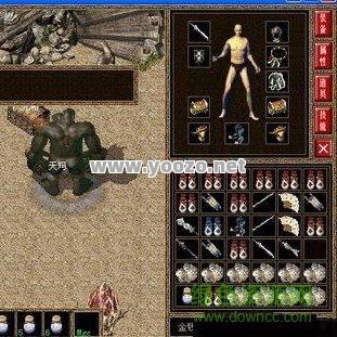 热血传奇手游装备合成方法详解