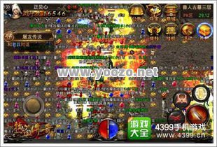 热血传奇手游在哪里能领取？