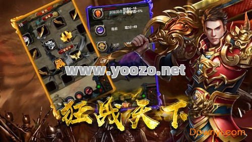 如何在单职业传奇雷霆中获得更多的经验值？