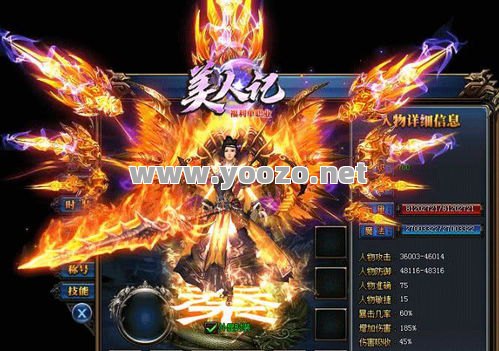 单职业回馈传奇中的PK技巧有哪些？