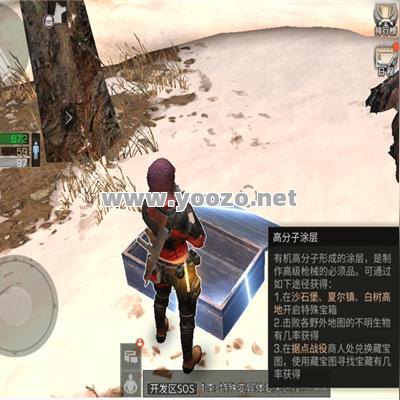 红名村传奇单职业中哪个职业适合玩家组队？