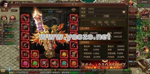 传奇手游单职业有哪些特点和玩法？