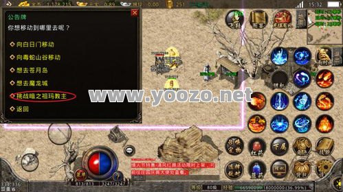 热血传奇手游虹魔手熔炼技巧详解