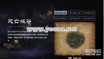 传奇SF道士挂机技巧有哪些？