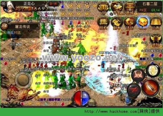 热血传奇手游主城声望如何提升？